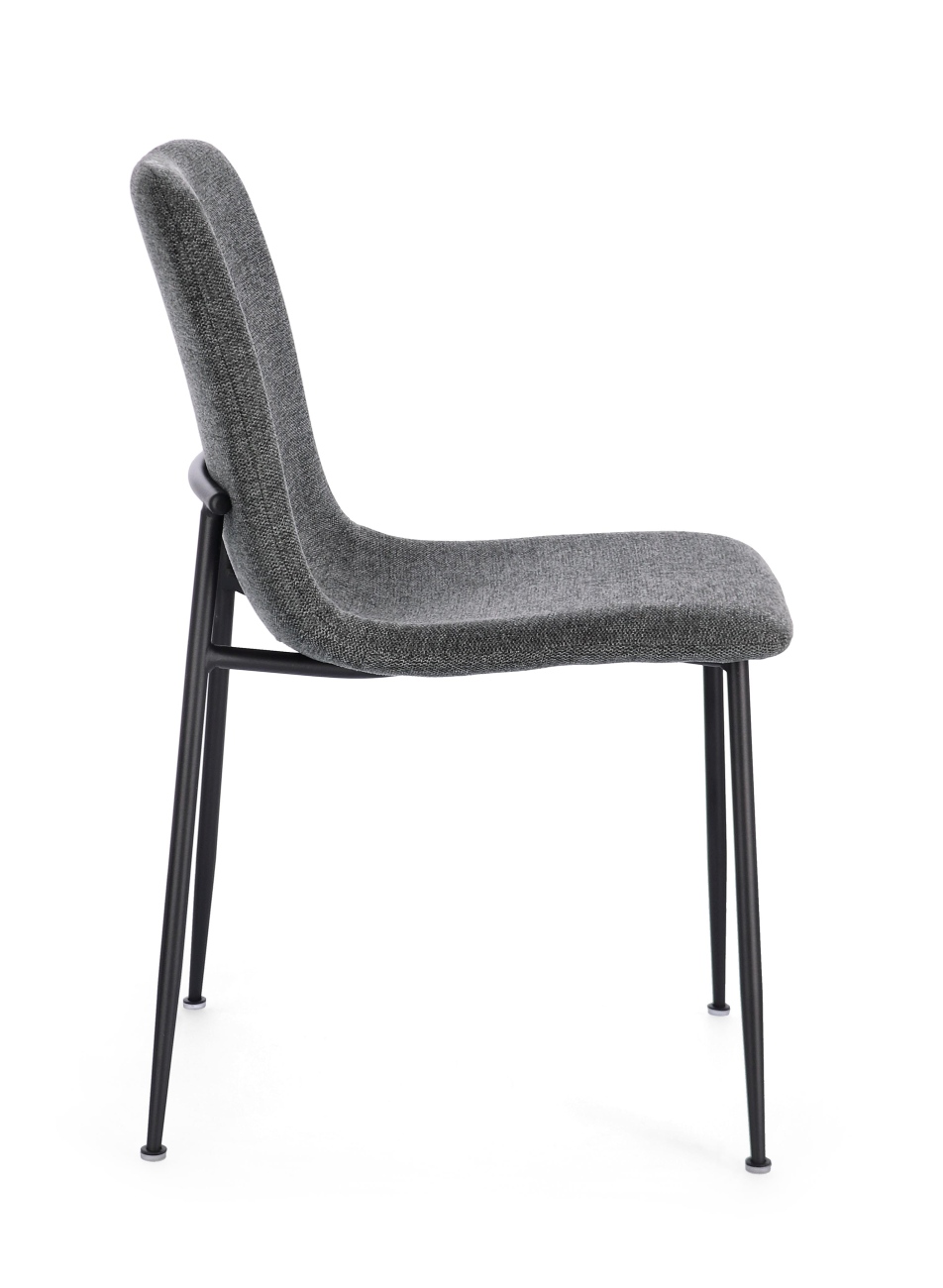 Der Esszimmerstuhl Rinas überzeugt mit seinem modernen Stil. Gefertigt wurde er aus Stoff, welcher einen dunkelgrauen Farbton besitzt. Das Gestell ist aus Metall und hat eine schwarze Farbe. Der Stuhl besitzt eine Sitzhöhe von 46 cm.