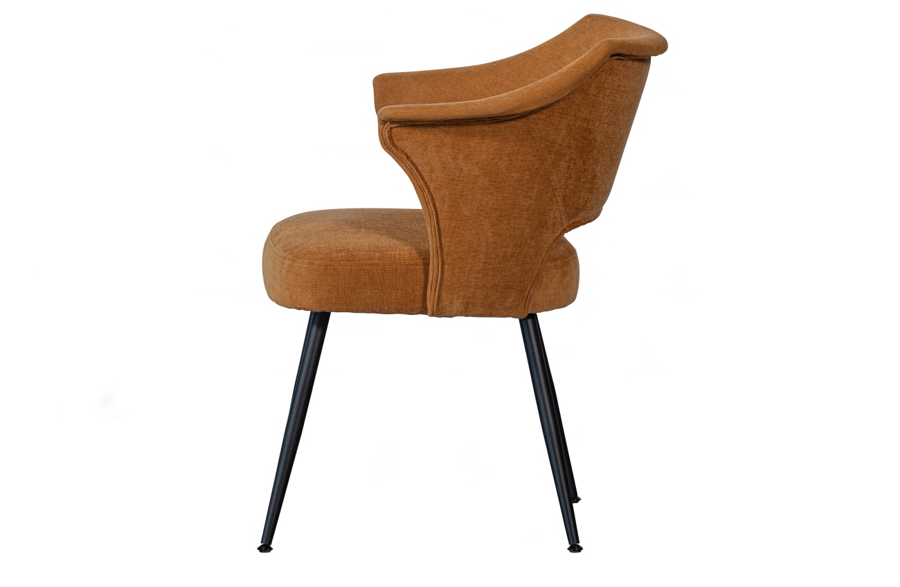 Der Esszimmerstuhl Sits überzeugt mit seinem modernen Stil. Gefertigt wurde er aus Webstoff, welches einen Rost Farbton besitzt. Das Gestell ist aus Metall und hat eine schwarze Farbe. Der Stuhl verfügt über eine Sitzhöhe von 45 cm.