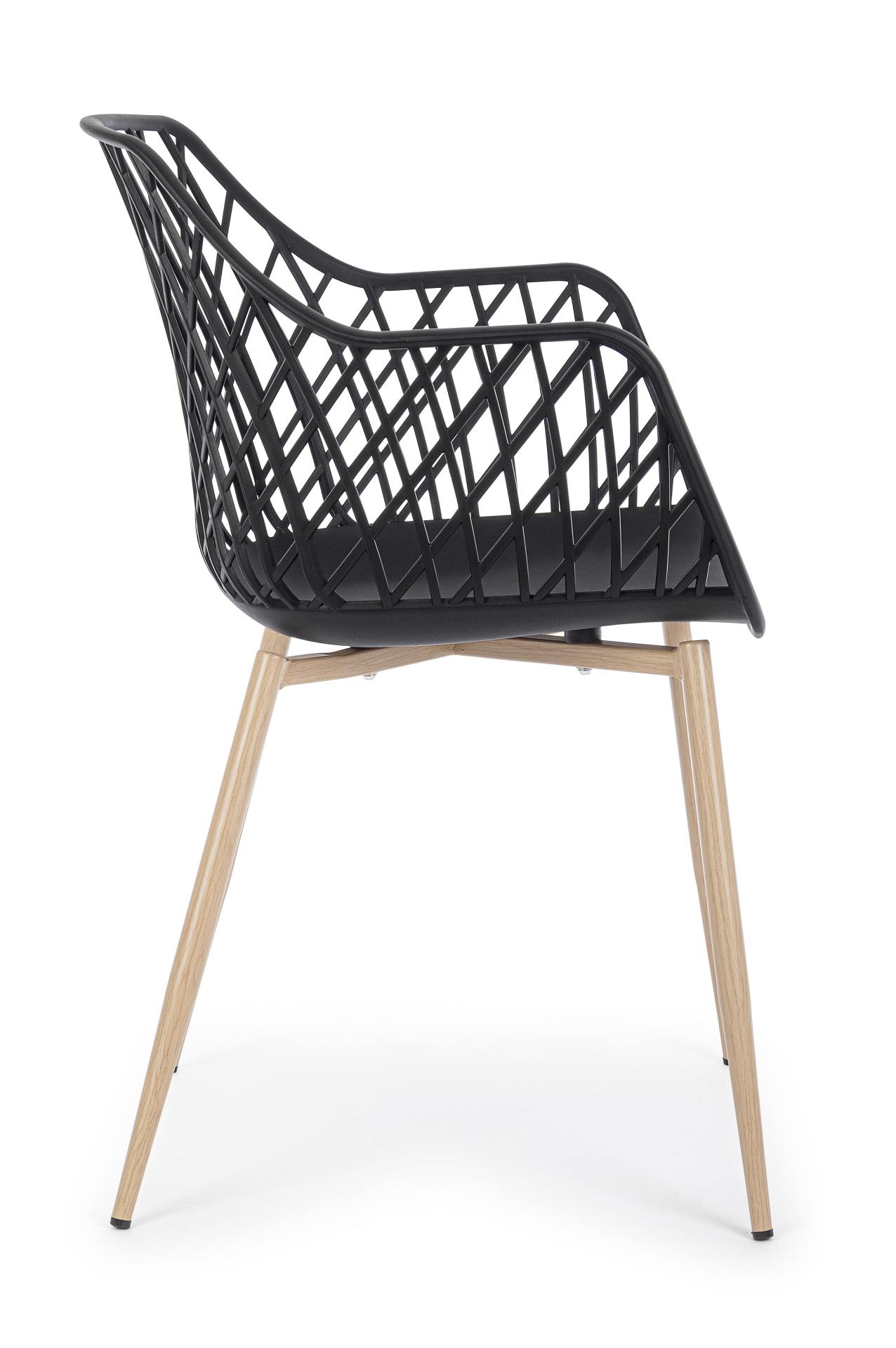 Der Stuhl Optik wurde aus Kunststoff gefertigt, welcher einen schwarzen Farbton besitzt. Das Gestell ist aus Metall und hat eine Holz-Optik. Das Design des Stuhls ist modern gehalten. Die Sitzhöhe beträgt 44 cm.