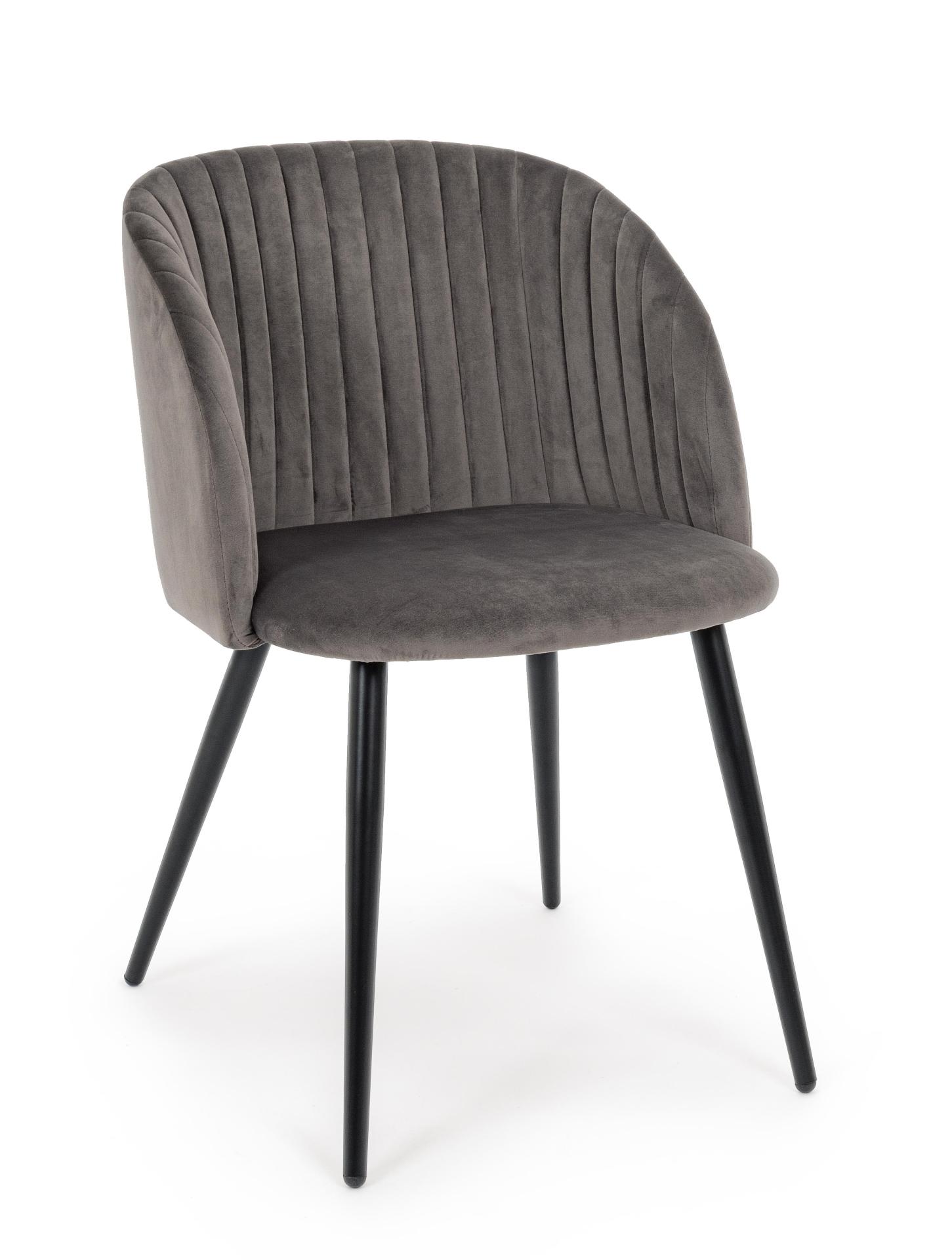 Der Esszimmerstuhl Queen überzeugt mit seinem modernem Design. Gefertigt wurde der Stuhl aus einem Samt-Bezug, welcher einen grauen Farbton besitzt. Das Gestell ist aus Metall und ist Schwarz. Die Sitzhöhe beträgt 49 cm.