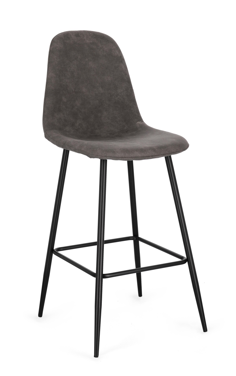 Barhocker New Irelia 2er- Set aus Kunstleder, Dunkelgrau