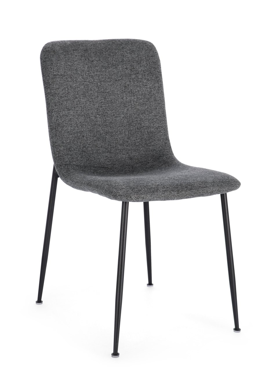 Der Esszimmerstuhl Rinas überzeugt mit seinem modernen Stil. Gefertigt wurde er aus Stoff, welcher einen dunkelgrauen Farbton besitzt. Das Gestell ist aus Metall und hat eine schwarze Farbe. Der Stuhl besitzt eine Sitzhöhe von 46 cm.